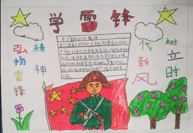 百度hi绿色pc版（如流）