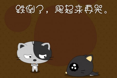 赏金国际网页版2025版新增角色展示