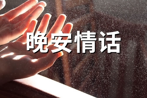 立和中医医院
