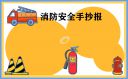 豆玩app
