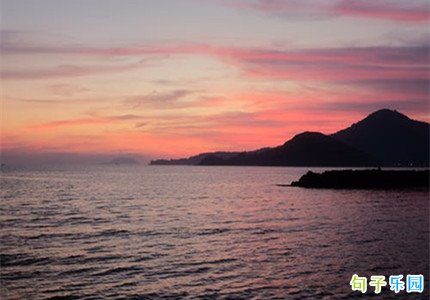 金年汇体育登录2025最新版主界面与岛屿全景