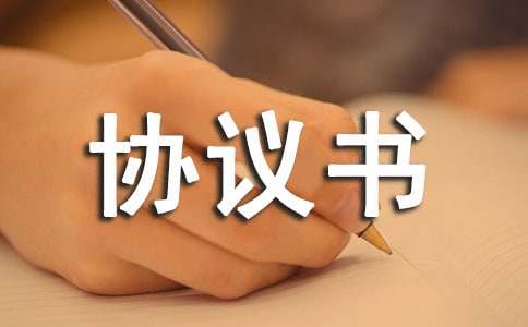 乐冠综合体育版下载