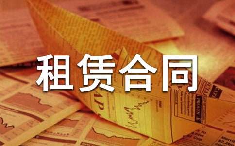 小熊洗车APP