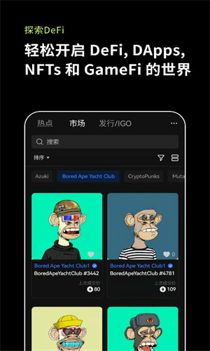 小熊洗车APP