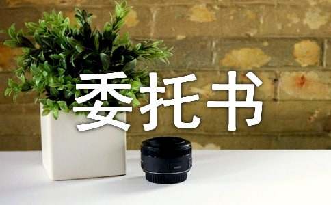yabo sport官网V3.2专业版