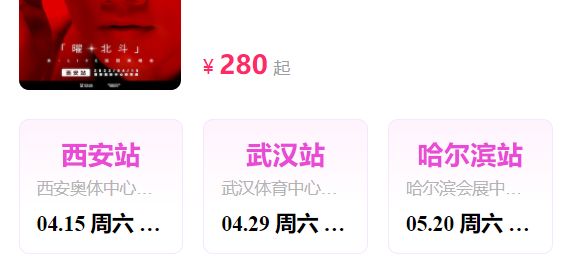 谷歌RSS阅读器苹果版