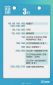 百度杀毒国际版2017