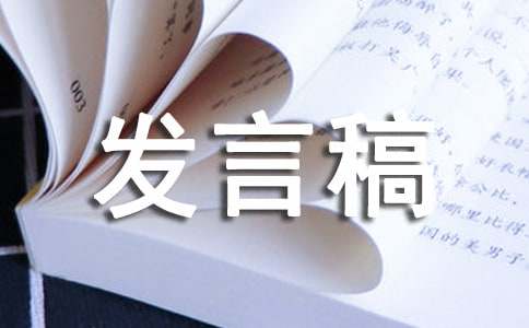 B天博综合体育app