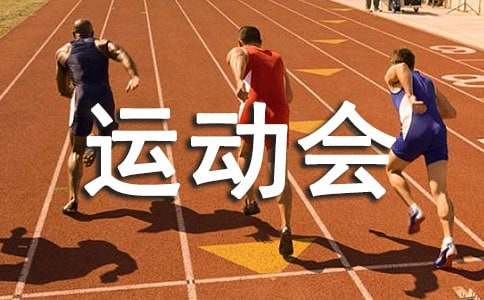 博贝app