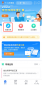 金士顿U盘管理助手urDrive
