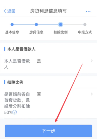 腾讯视频电视剧