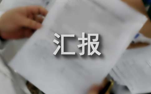 IM电竞登录2025最新版民国场景展示