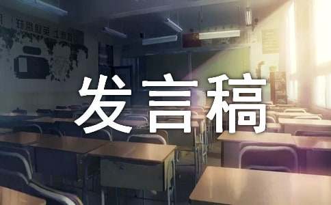 全民K歌