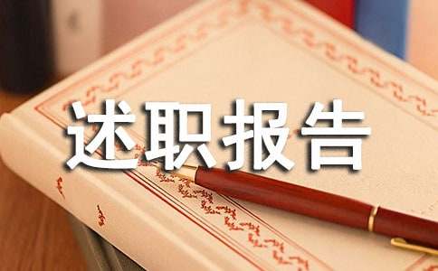 小熊洗车APP