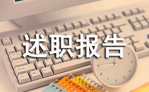 小熊洗车APP