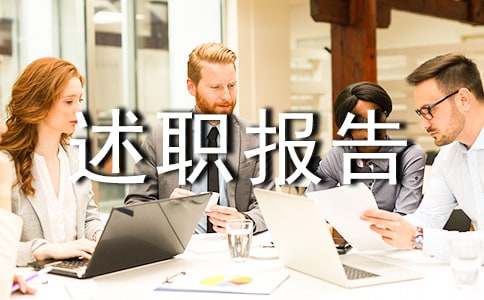 河南汽车维修平台APP
