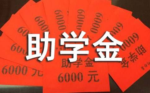 家在好慷员工端