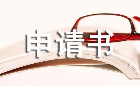 eman安卓版