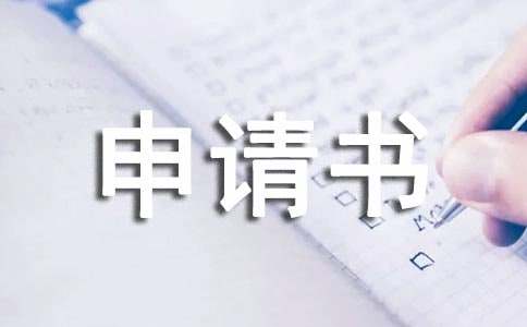 小熊洗车APP