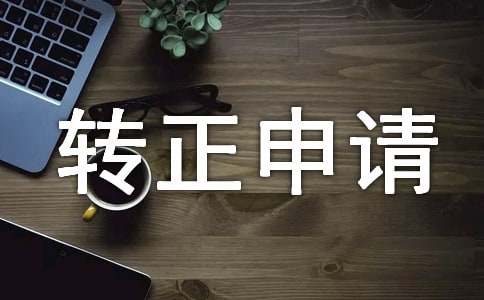 信誉体育APPV8.8专业版