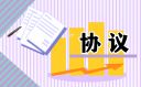 皇冠休闲电玩城官网V7.3专业版