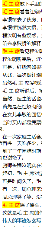 河南汽车维修平台APP