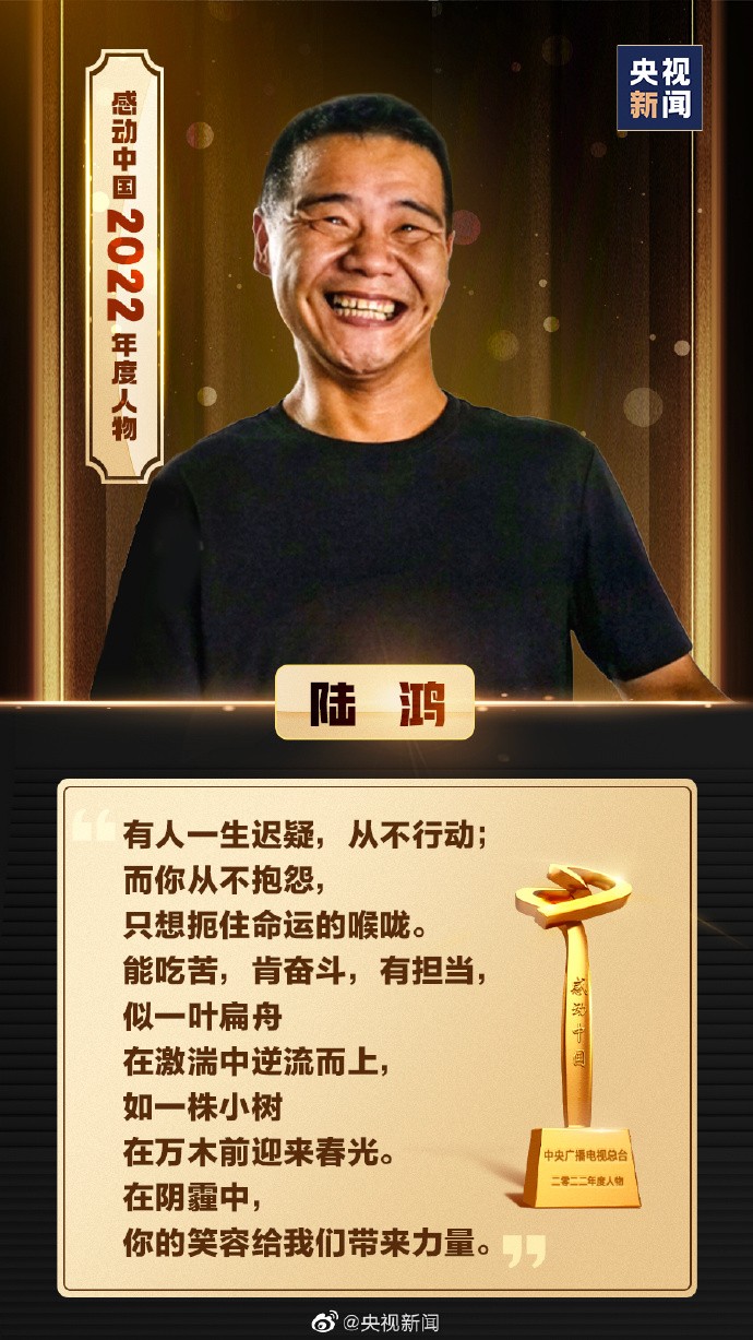 云开体育app官网入口网址 2025最新版 新团队秘境九幽玄宫