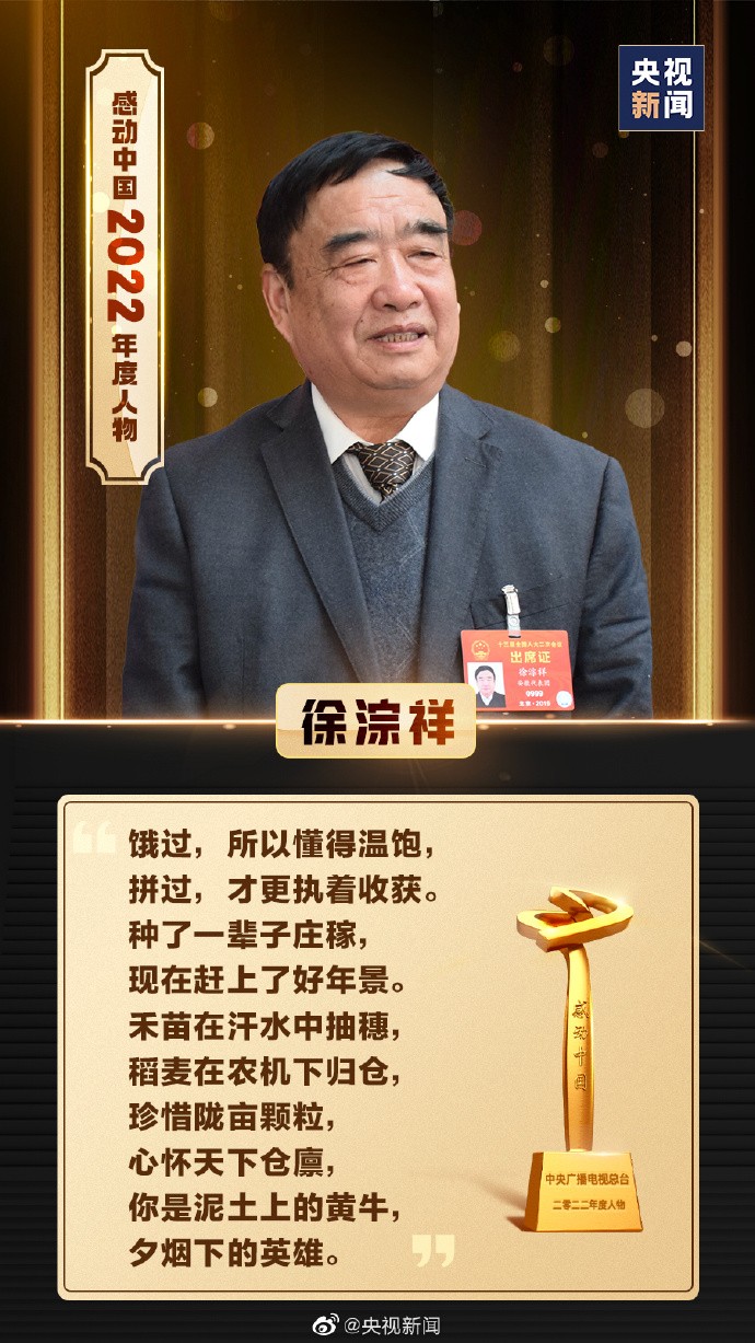 阴阳师：妖怪屋