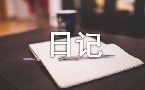 河南汽车维修平台APP