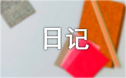 河南汽车维修平台APP