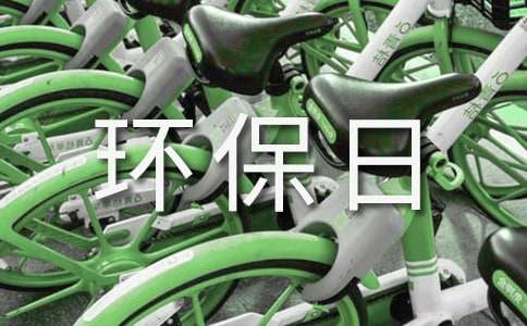 bevictor伟德appV6.1专业版
