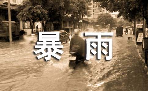 河南汽车维修平台APP
