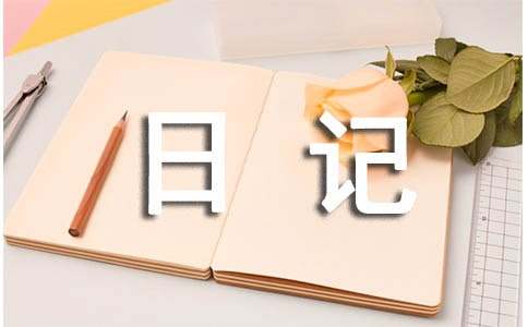 新冥界契约3.0正式版
