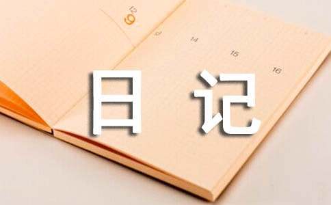 小熊洗车APP
