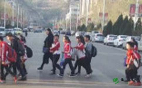 文鼎cs大隶书繁字体
