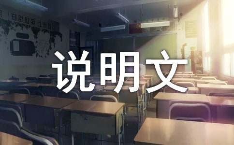 乐享app安卓版二维码