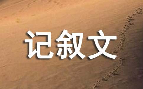 kaiyun体育app官网登录方式V4.1专业版