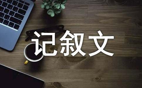 《kaiyun体育官方网址》2025最新版基地建设场景
