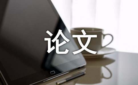 澳洲幸运5APP