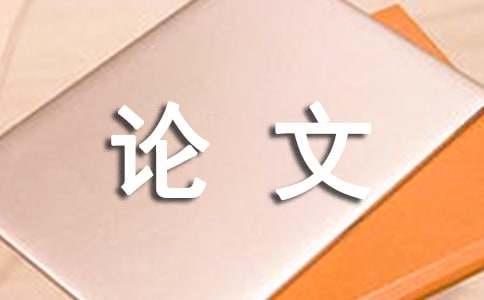 贵州药材APP
