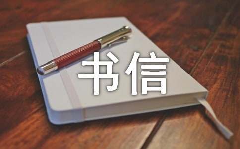 贵州药材APP