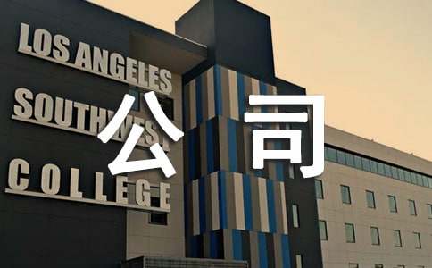 威尼尼斯app安卓版二维码