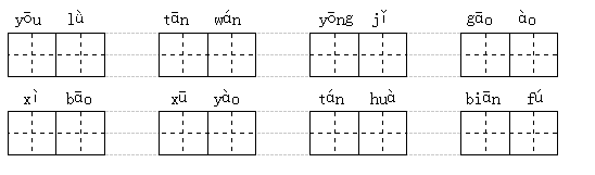 河南汽车维修平台APP