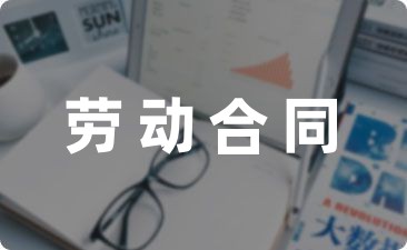 云开体育app官网入口网址安卓版二维码
