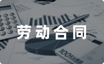 万向会员店手机版