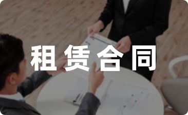 国际米兰appV7.7专业版