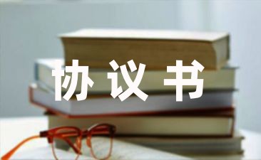 kaiyun官方网站下载入口V5.9专业版