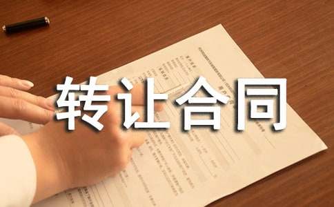 星达彩票app安卓版二维码