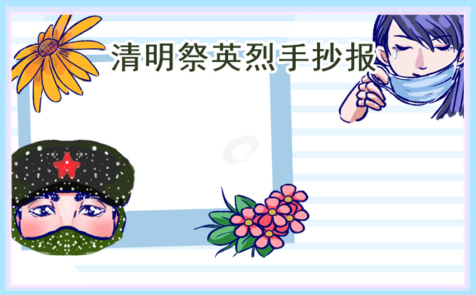 小熊洗车APP