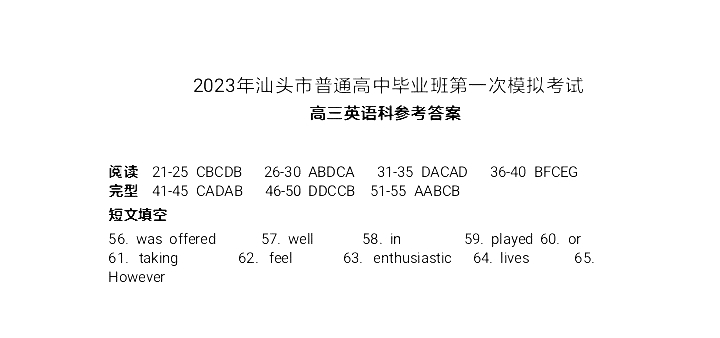 小熊洗车APP